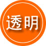 锦州救援费用合理
