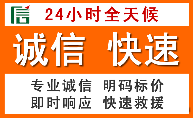 如何制定合理价格策略缓解锦州道路救援售后压力